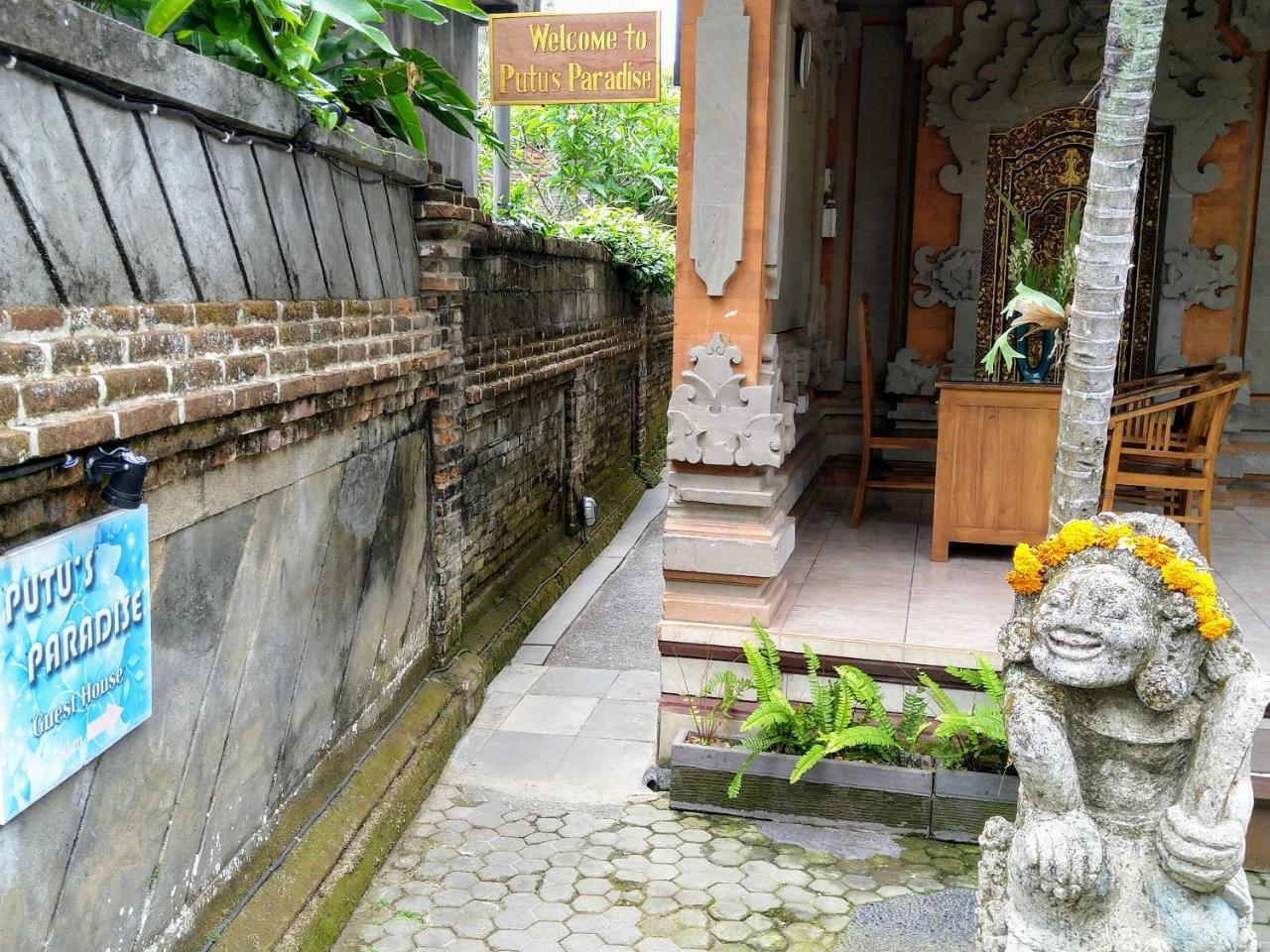 Putu'S Paradise Guesthouse Ubud  Ngoại thất bức ảnh